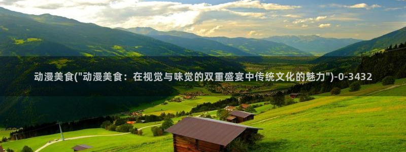 clannad动漫